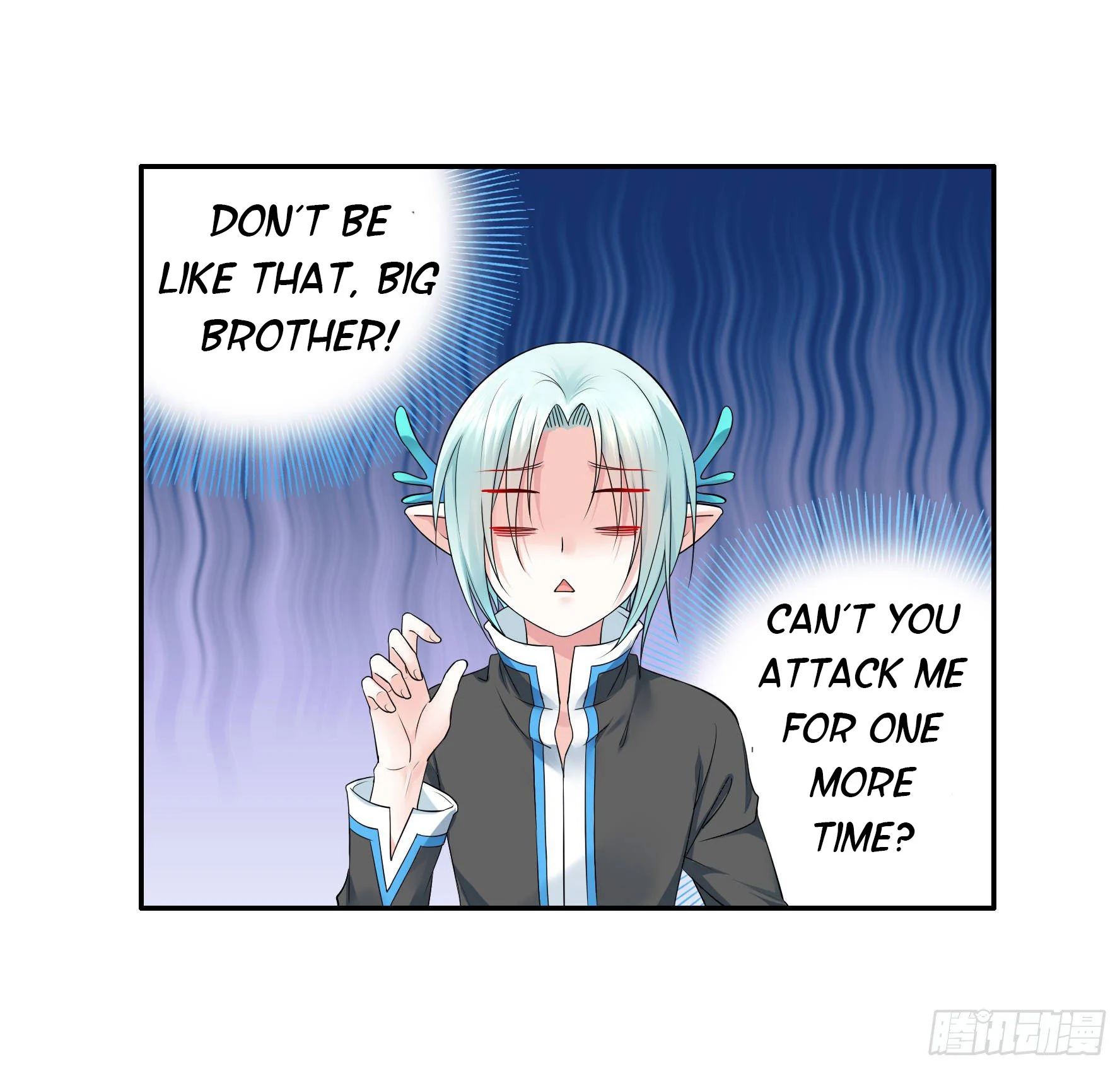 I Want to Roam Chapter 8 - Page 44