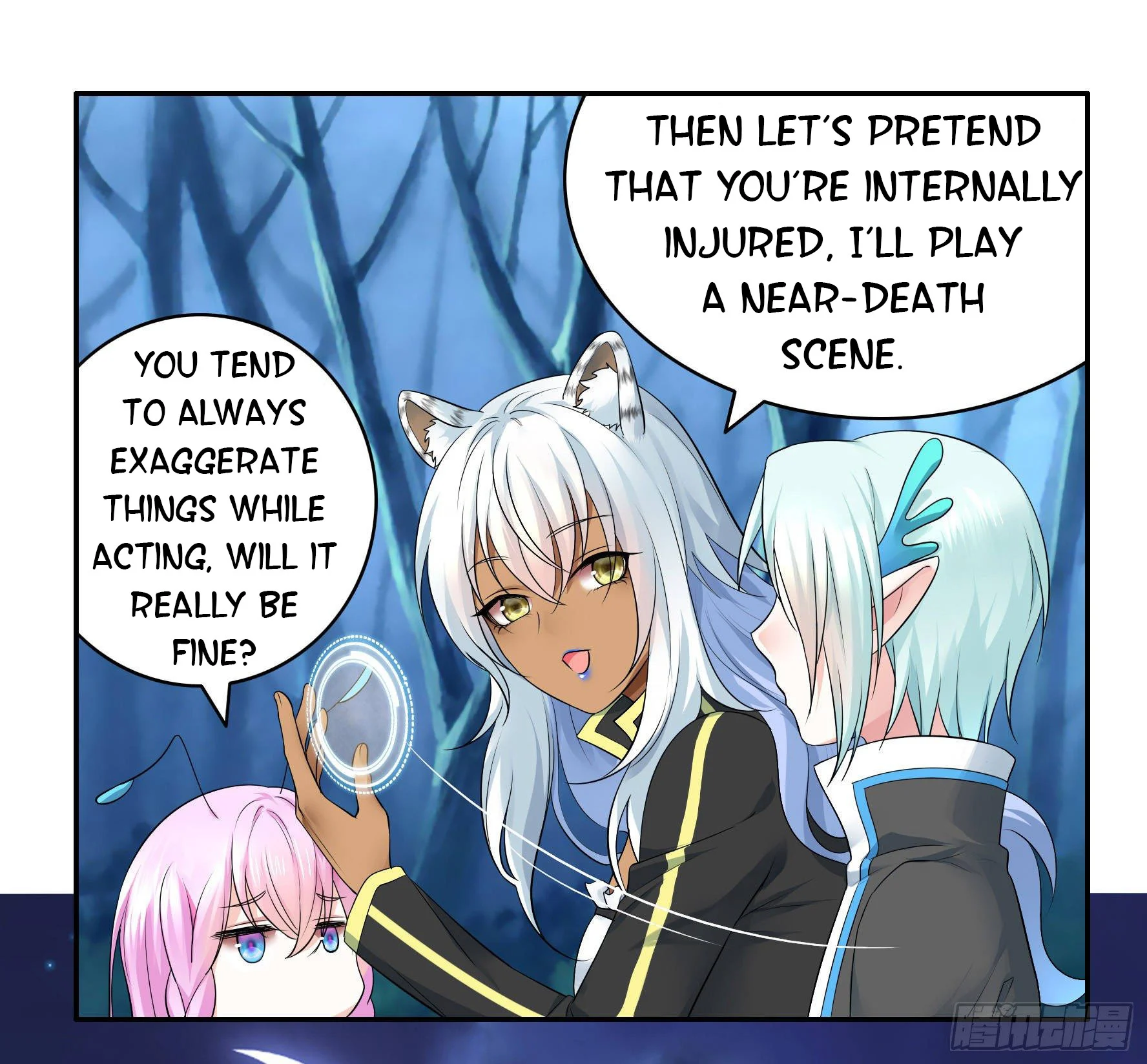 I Want to Roam Chapter 8 - Page 46