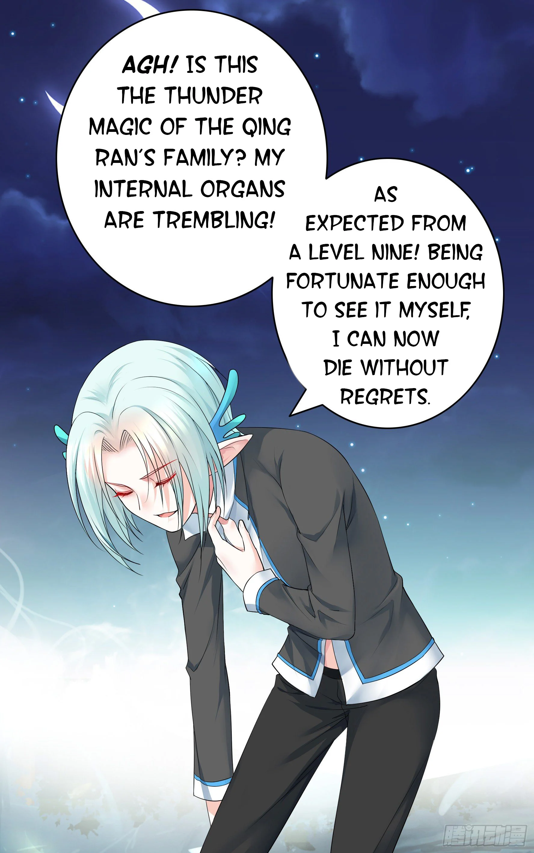I Want to Roam Chapter 8 - Page 47