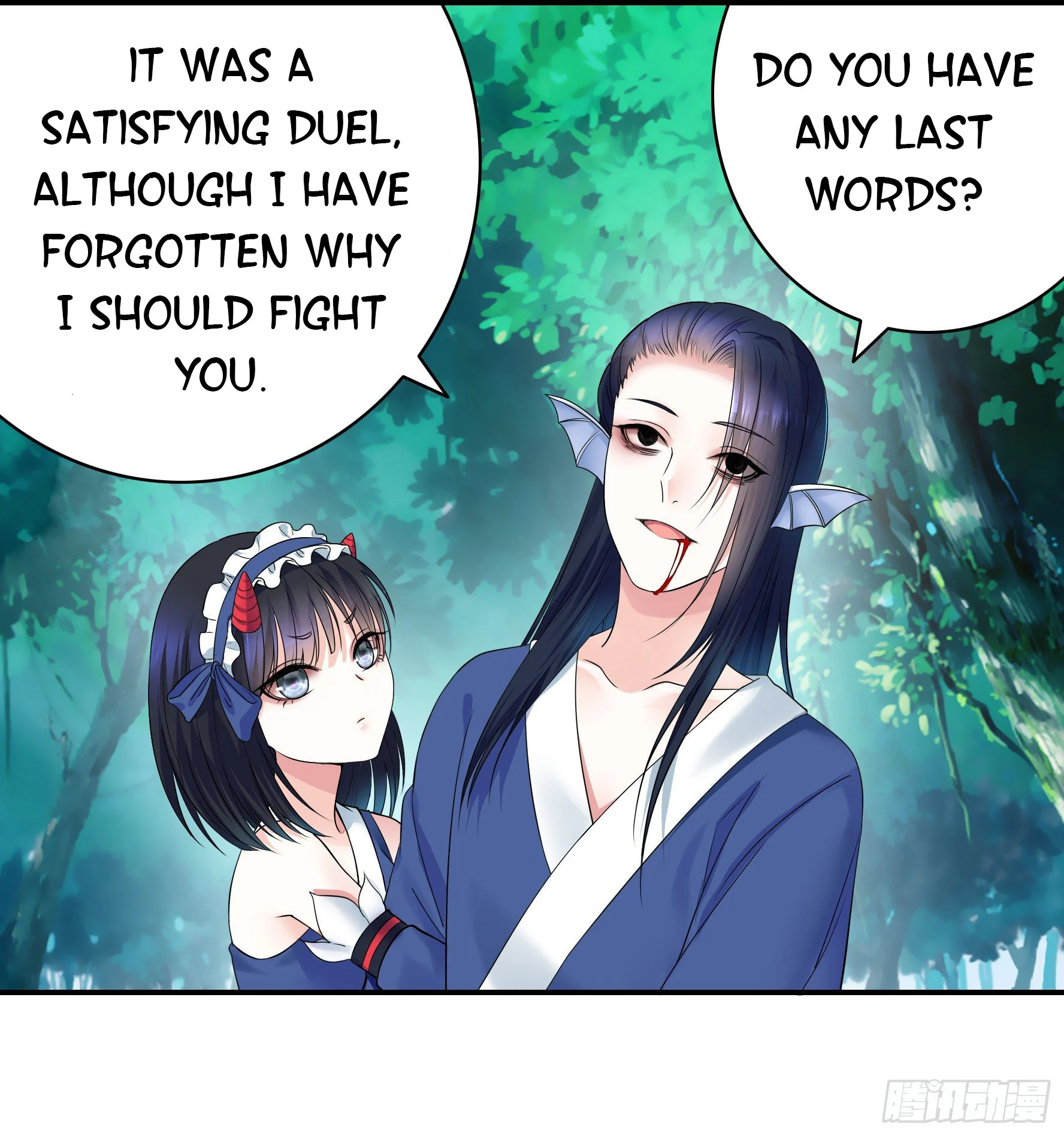 I Want to Roam Chapter 8 - Page 48