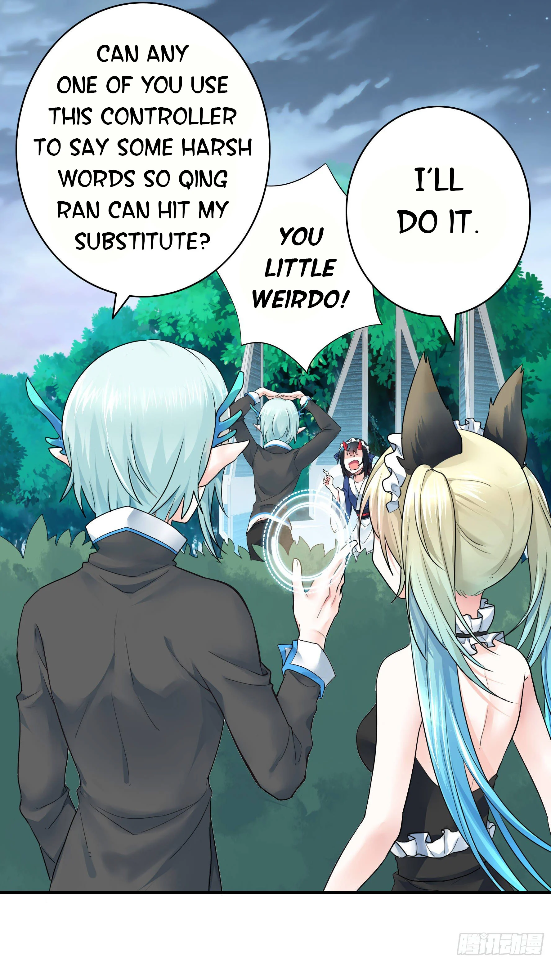 I Want to Roam Chapter 8 - Page 7