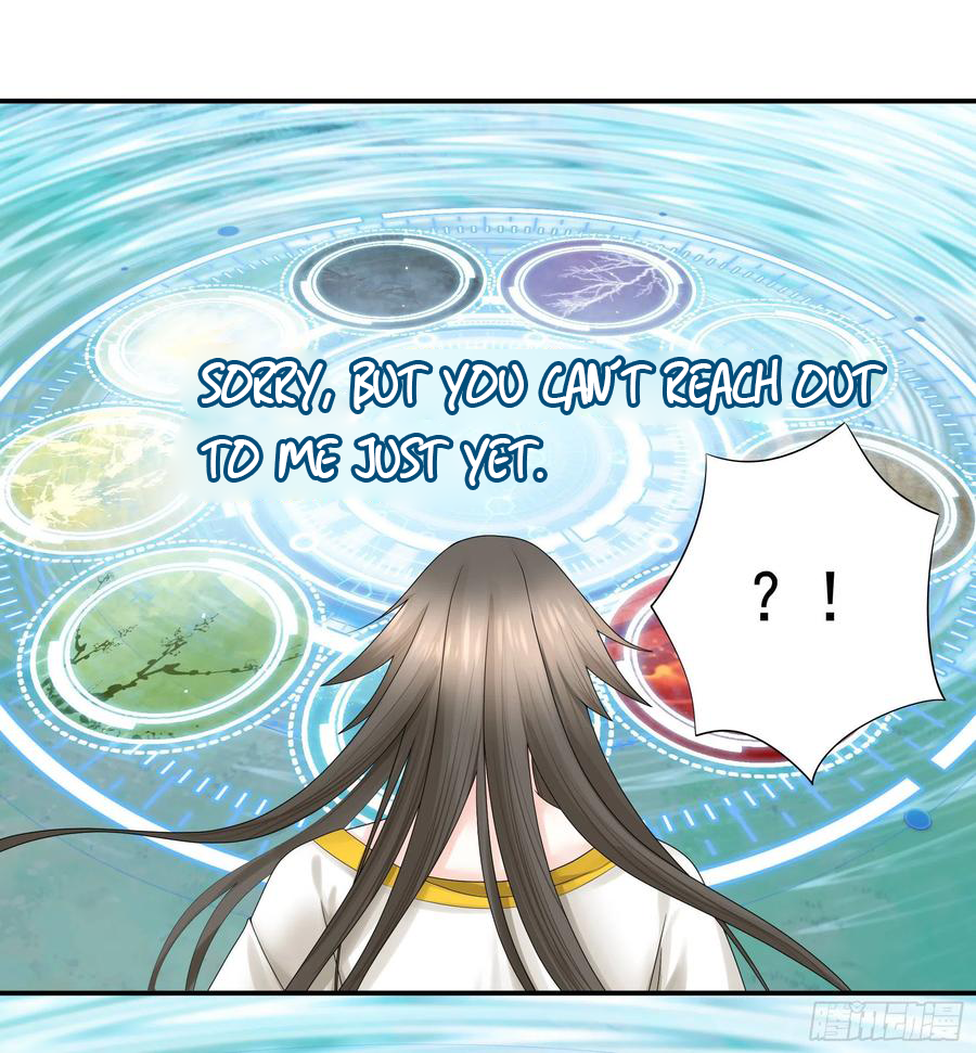 I Want to Roam Chapter 80 - Page 12