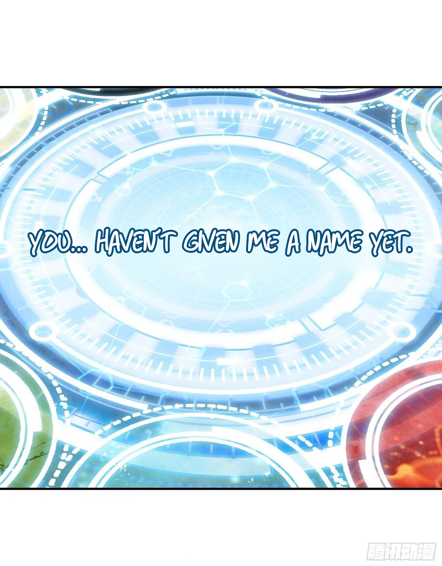 I Want to Roam Chapter 80 - Page 17