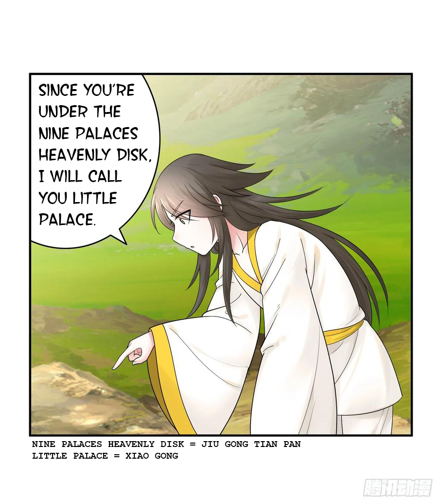 I Want to Roam Chapter 80 - Page 18