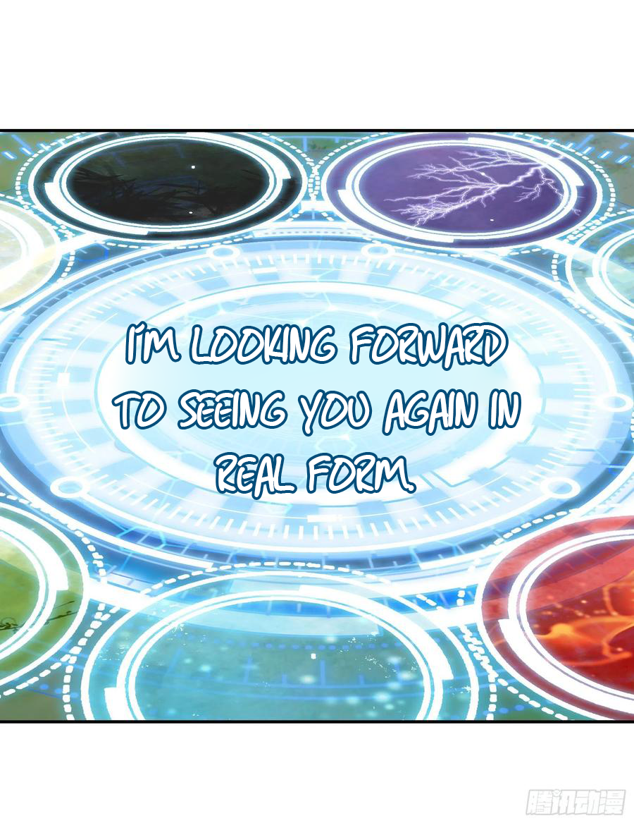 I Want to Roam Chapter 80 - Page 21