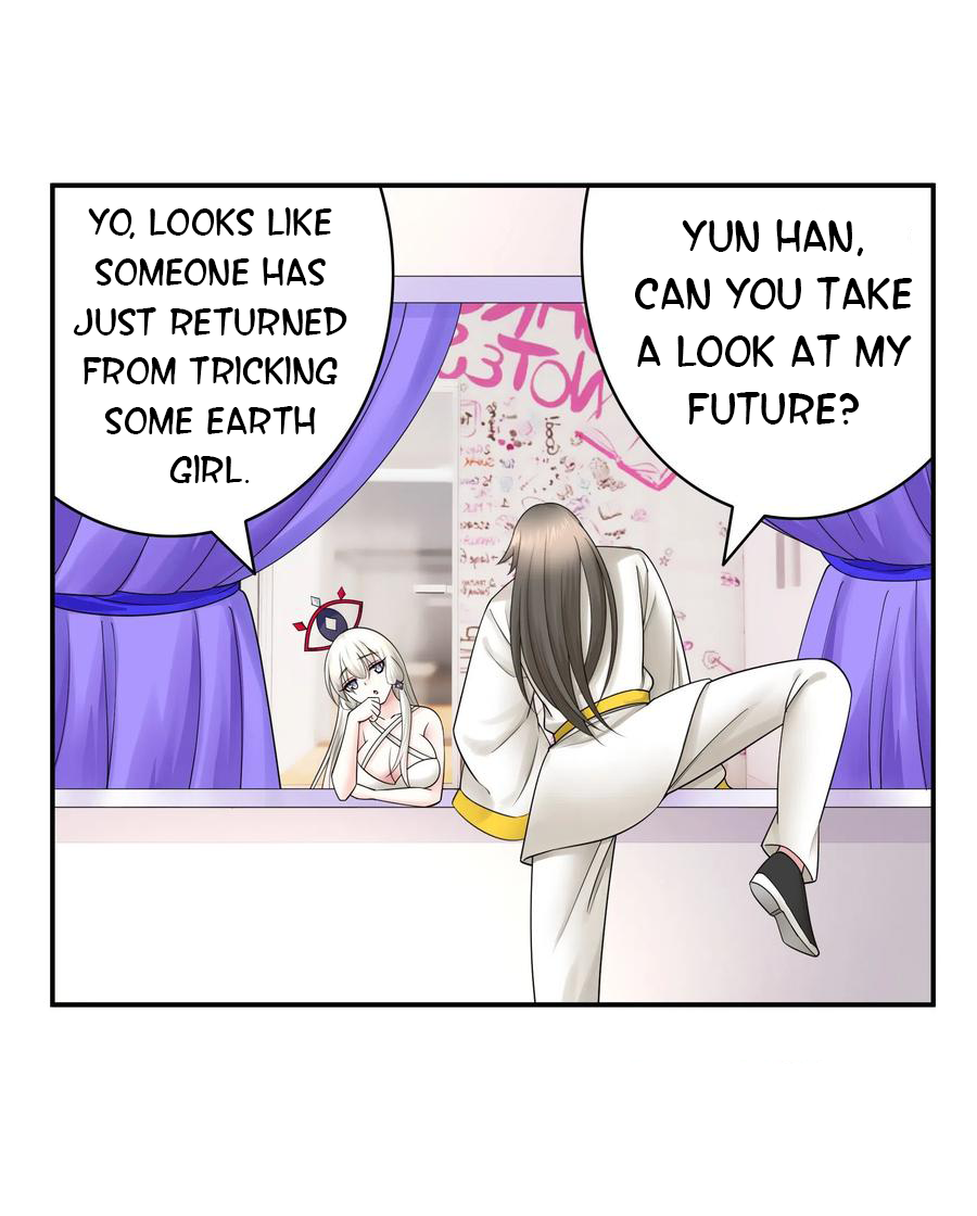 I Want to Roam Chapter 80 - Page 23