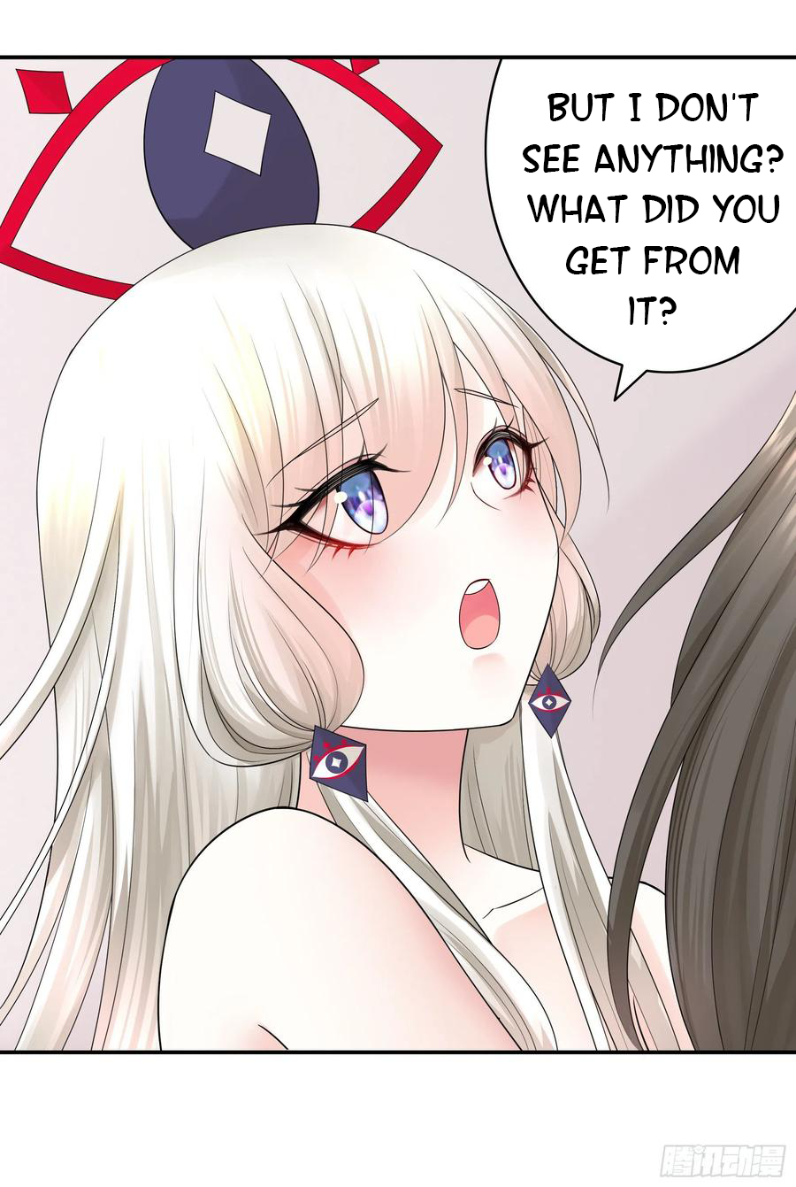 I Want to Roam Chapter 80 - Page 36