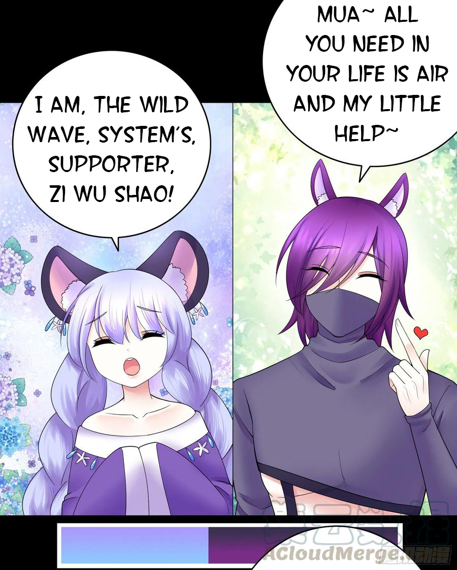 I Want to Roam Chapter 81 - Page 2