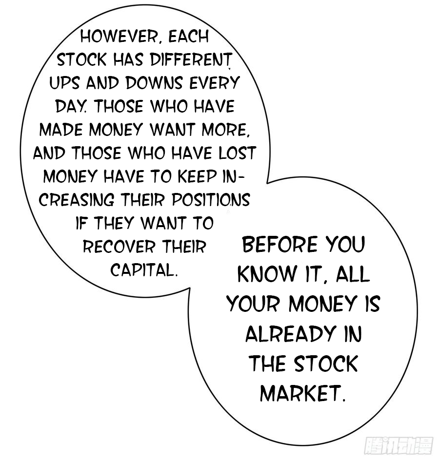 I Want to Roam Chapter 81 - Page 13