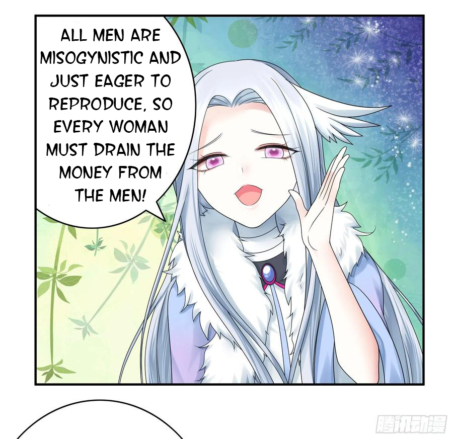 I Want to Roam Chapter 81 - Page 19