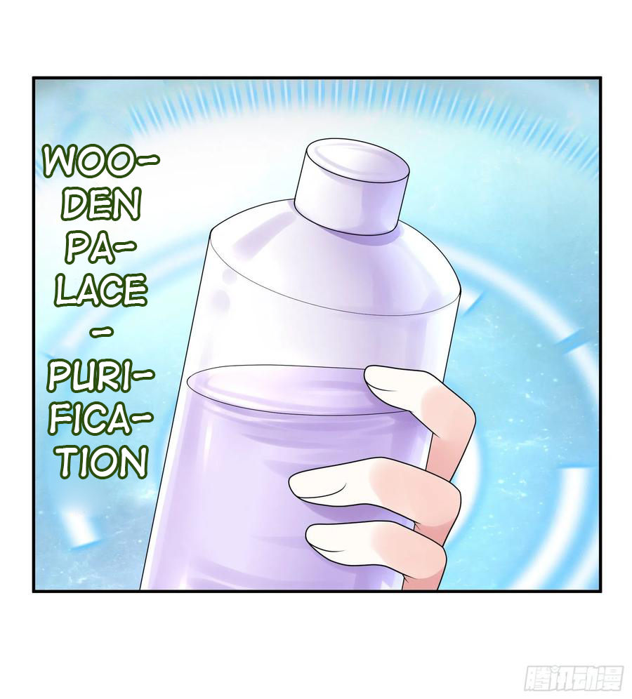 I Want to Roam Chapter 81 - Page 28