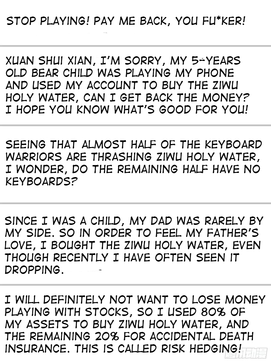 I Want to Roam Chapter 81 - Page 43
