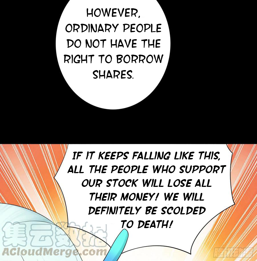 I Want to Roam Chapter 82 - Page 17