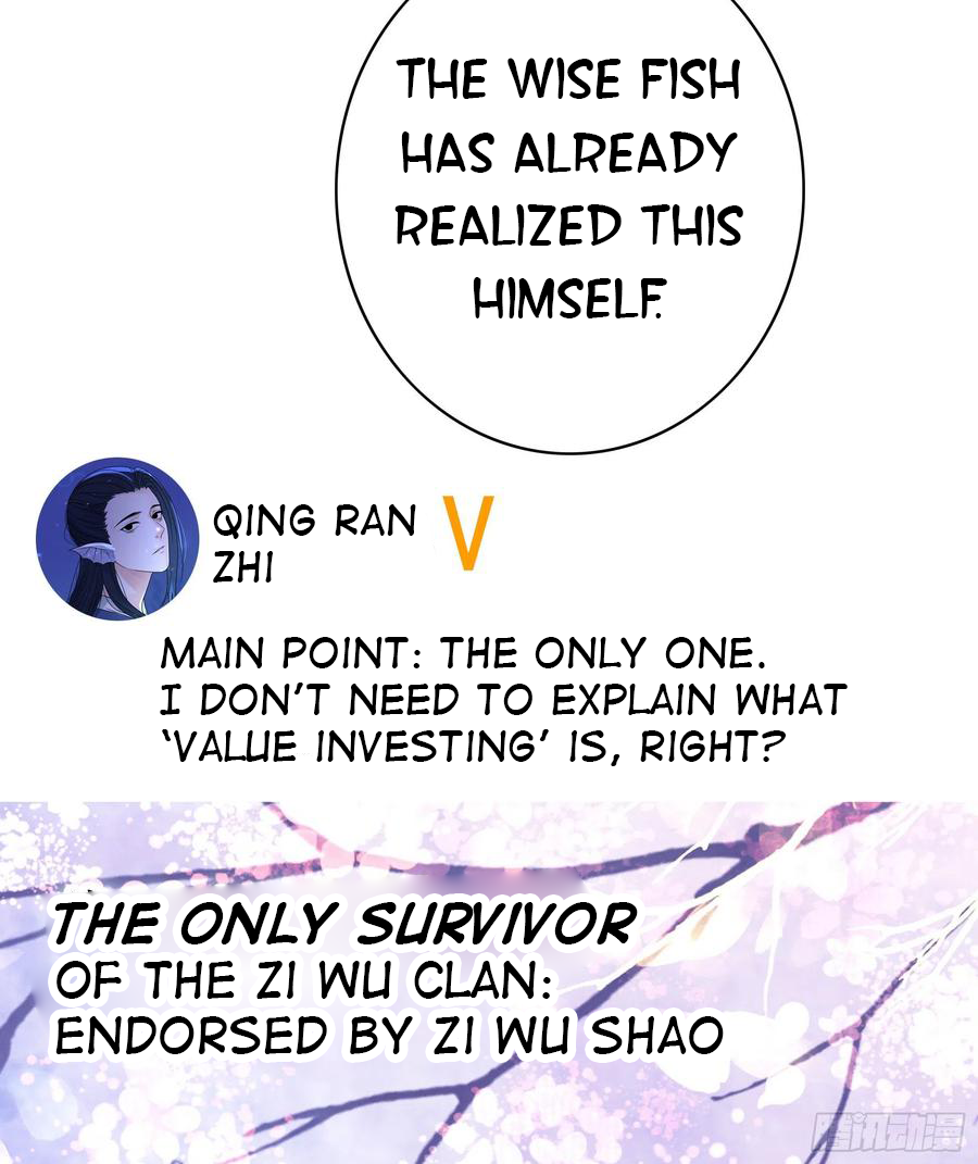 I Want to Roam Chapter 82 - Page 22