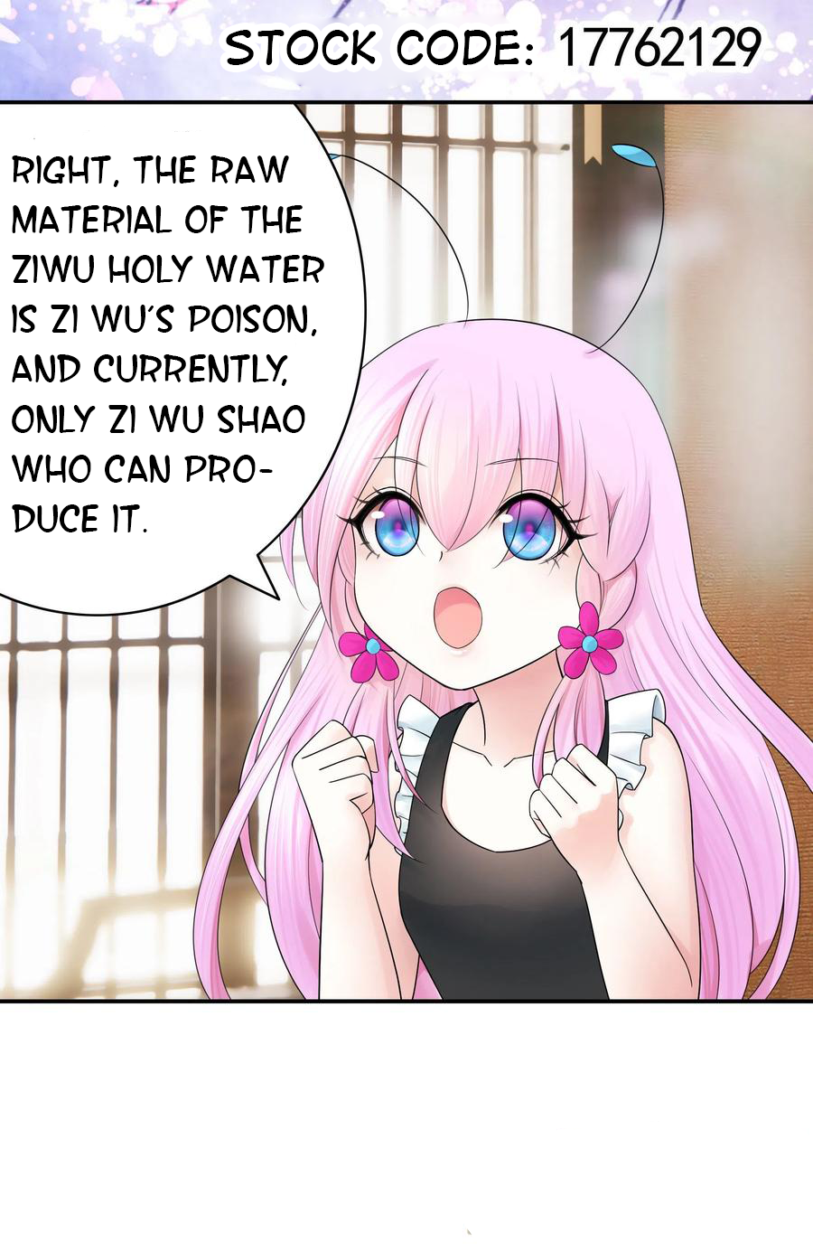 I Want to Roam Chapter 82 - Page 23