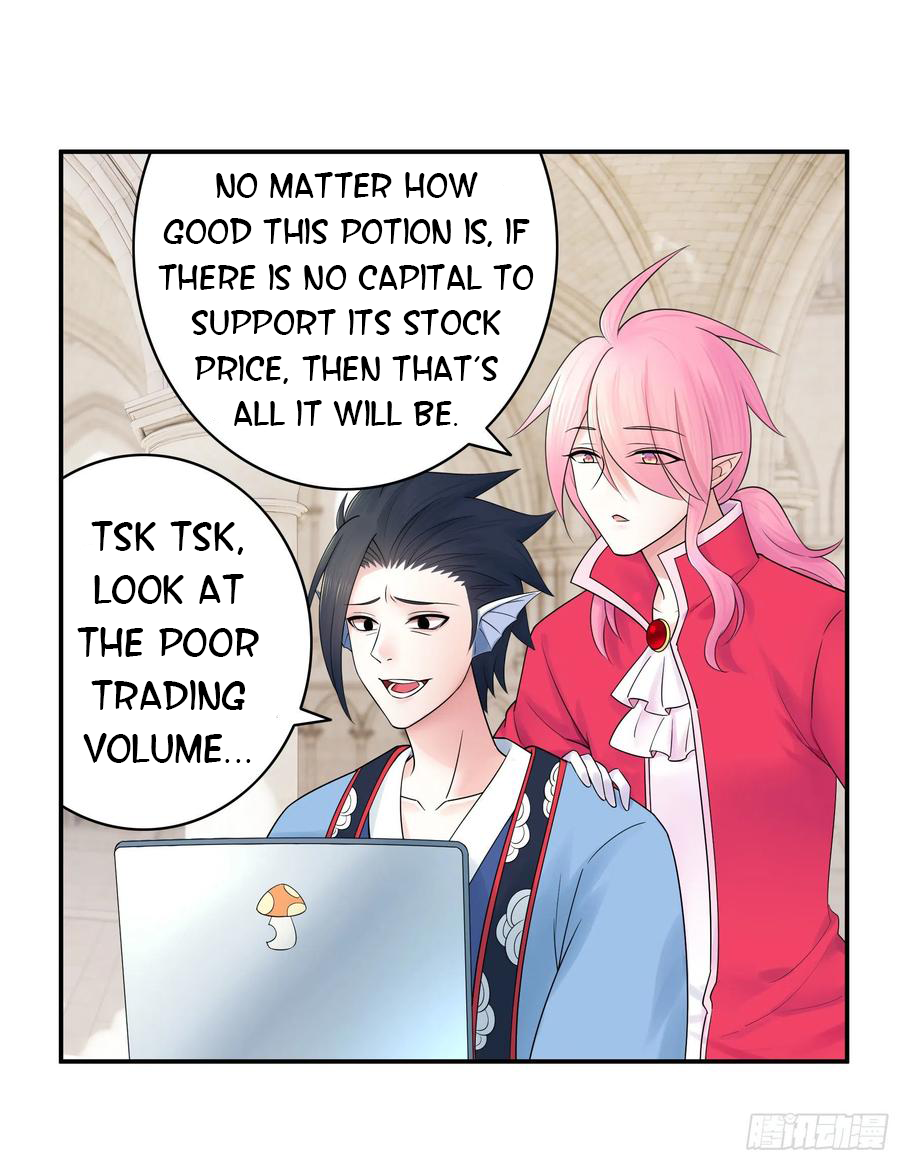 I Want to Roam Chapter 82 - Page 4