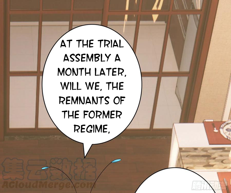 I Want to Roam Chapter 82 - Page 44