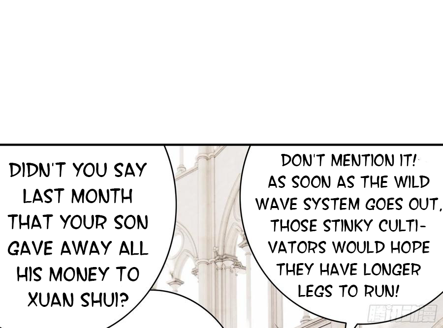 I Want to Roam Chapter 82 - Page 6