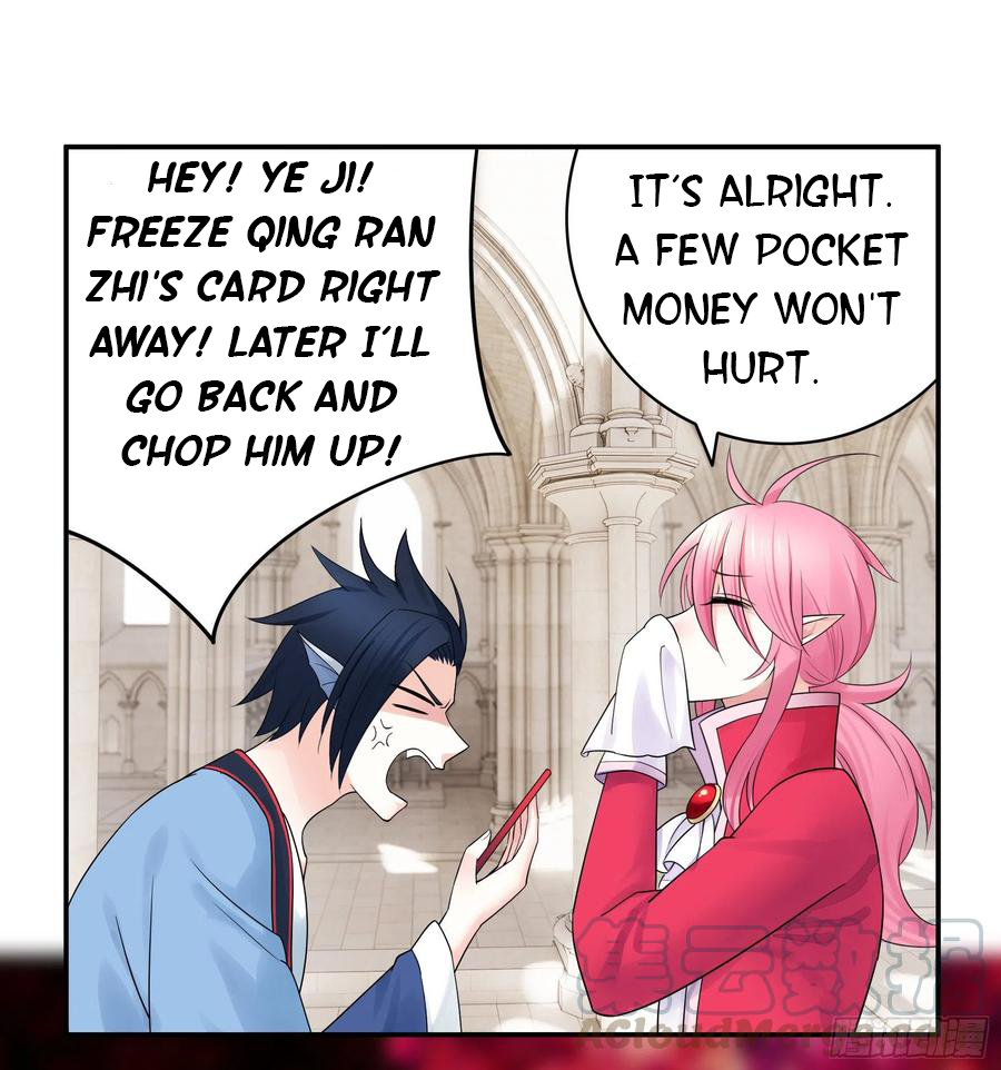 I Want to Roam Chapter 82 - Page 8