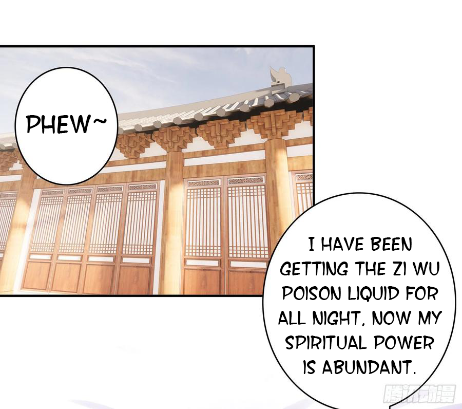 I Want to Roam Chapter 83 - Page 2