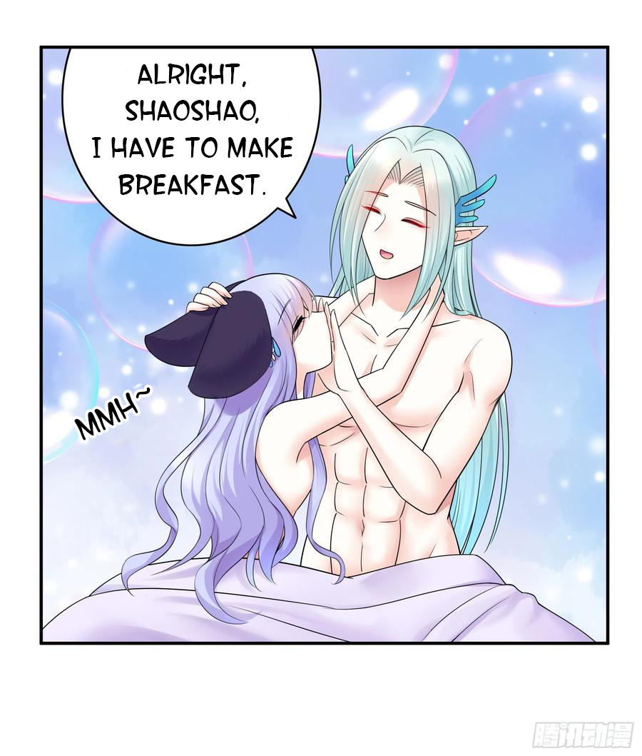 I Want to Roam Chapter 83 - Page 4