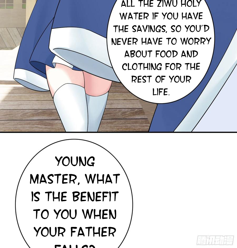 I Want to Roam Chapter 83 - Page 41