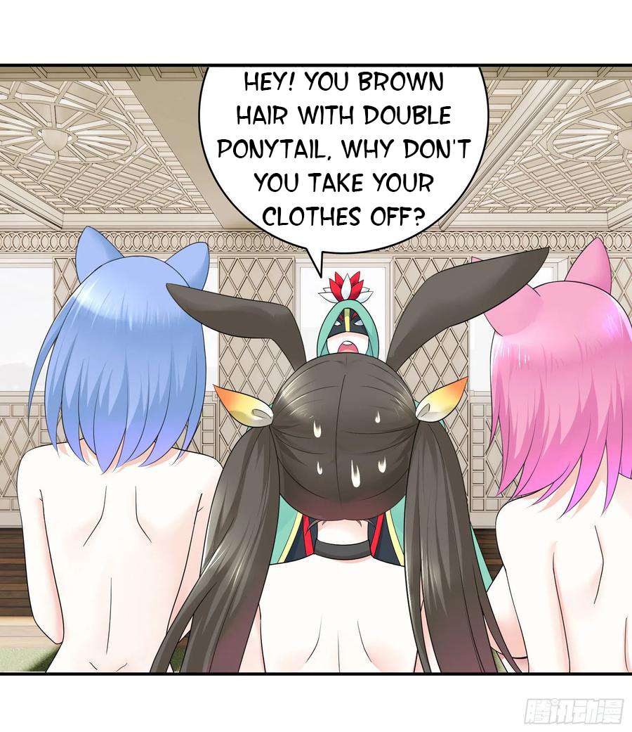 I Want to Roam Chapter 84 - Page 2