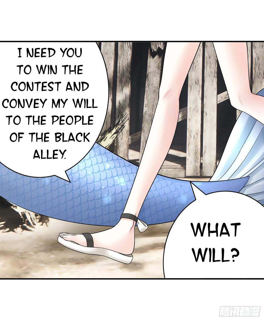 I Want to Roam Chapter 84 - Page 12