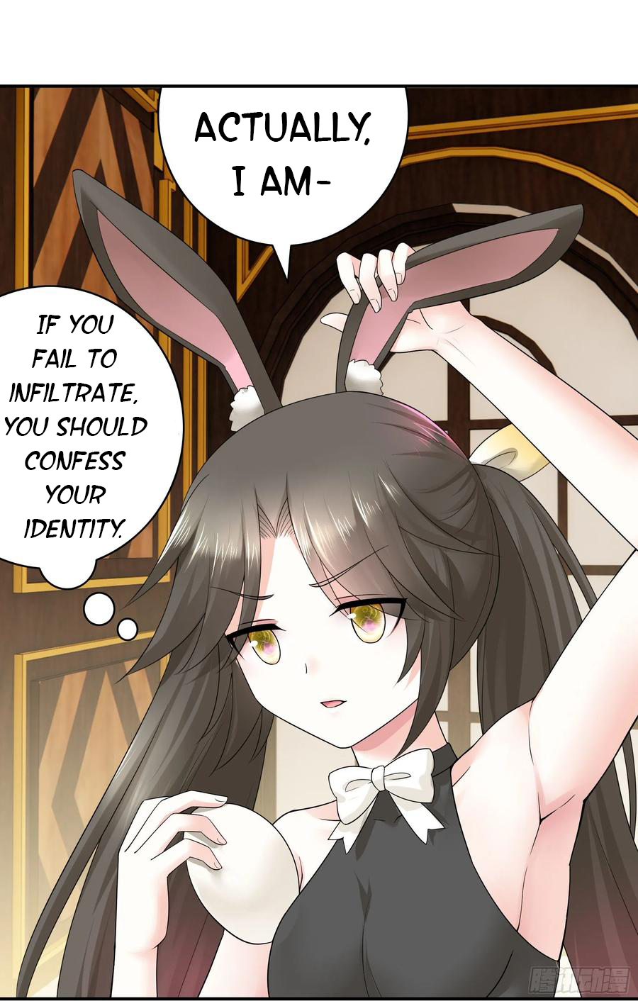 I Want to Roam Chapter 84 - Page 3