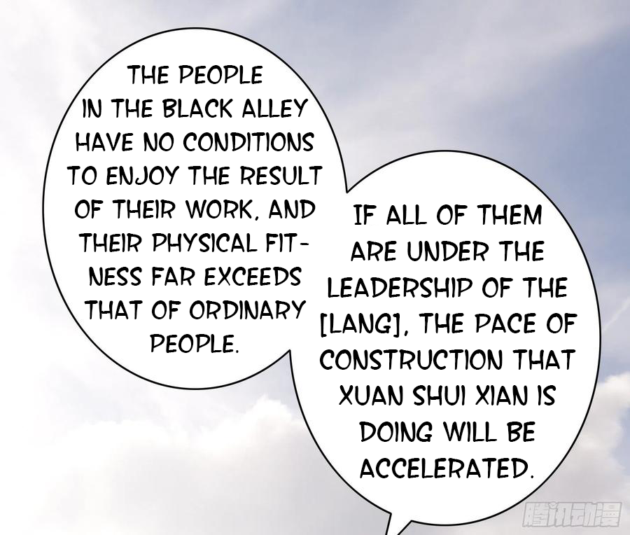 I Want to Roam Chapter 84 - Page 22