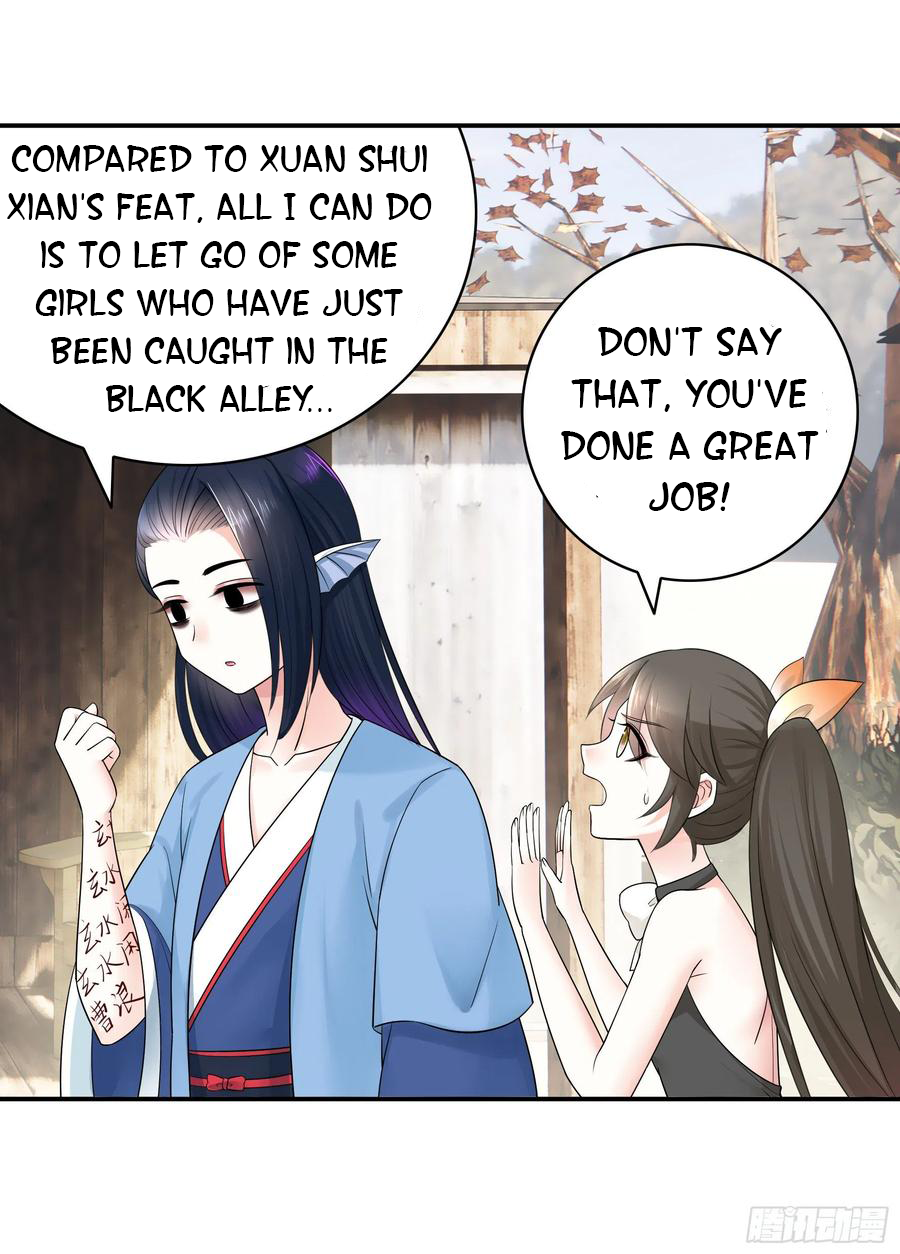 I Want to Roam Chapter 84 - Page 27
