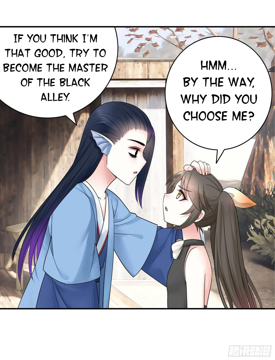 I Want to Roam Chapter 84 - Page 28