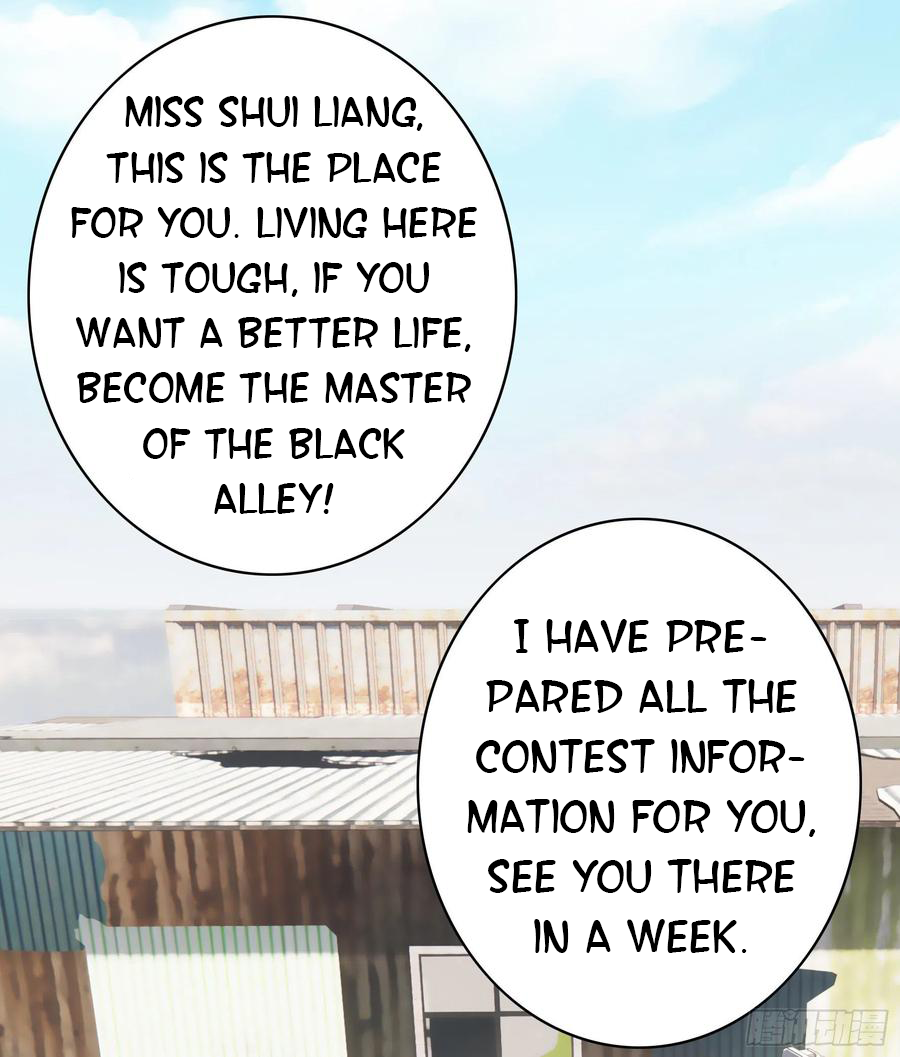 I Want to Roam Chapter 84 - Page 33