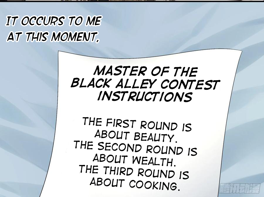 I Want to Roam Chapter 84 - Page 35