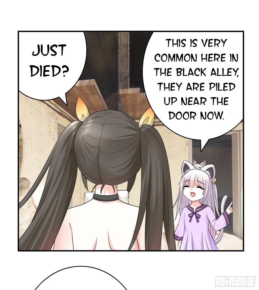 I Want to Roam Chapter 84 - Page 43