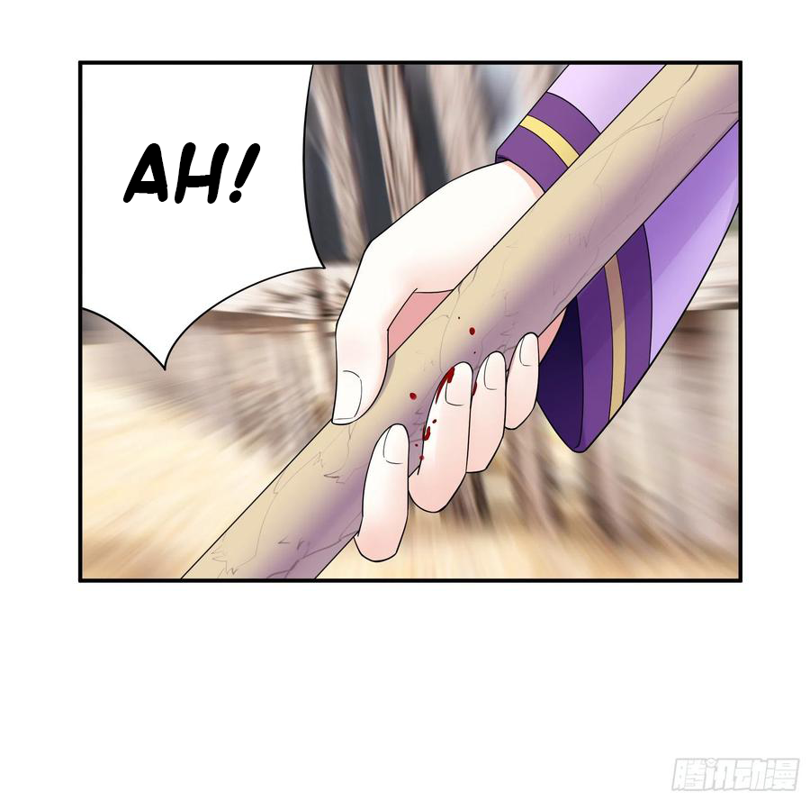 I Want to Roam Chapter 84 - Page 49