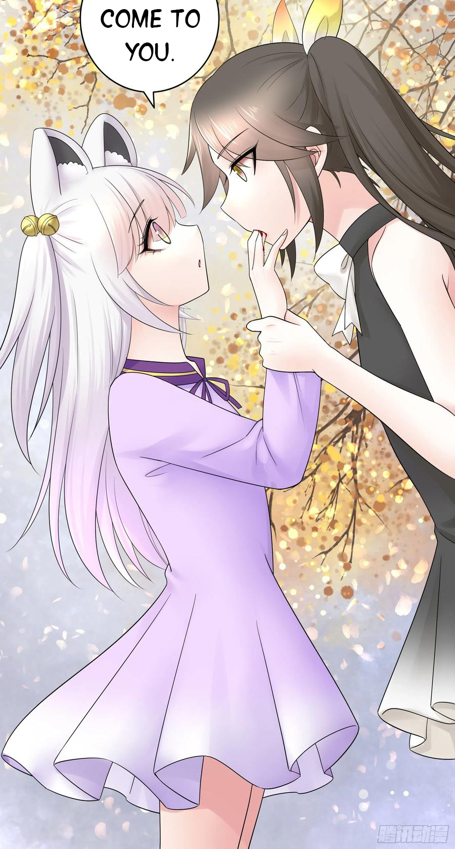 I Want to Roam Chapter 84 - Page 51