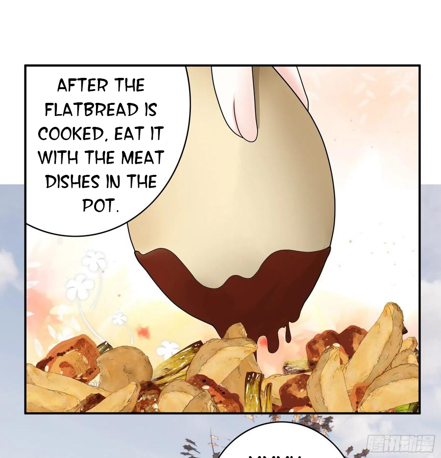 I Want to Roam Chapter 86 - Page 13