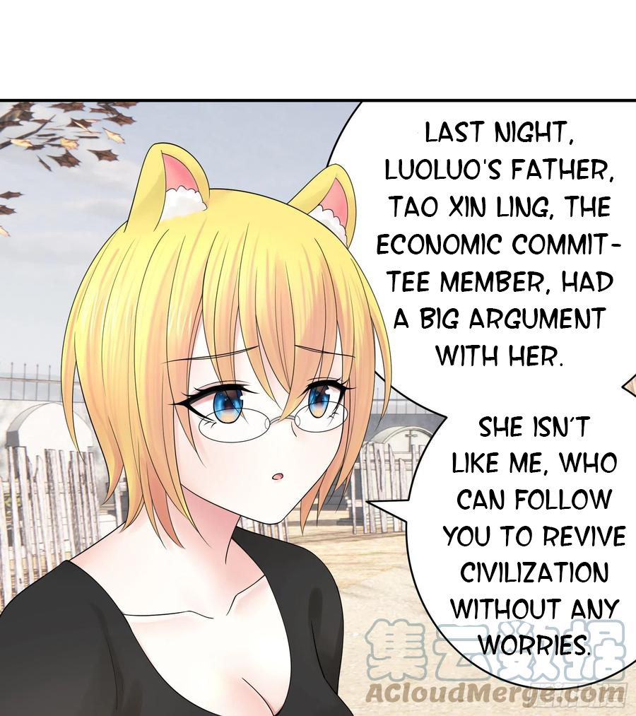 I Want to Roam Chapter 86 - Page 17