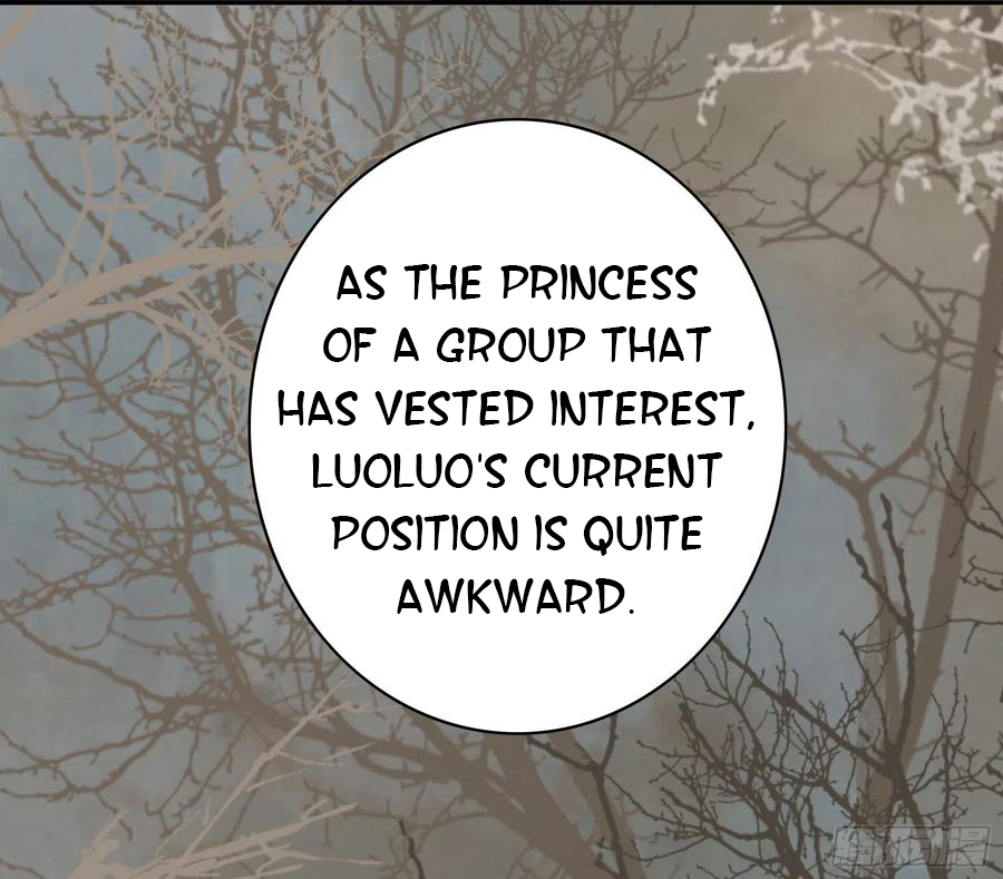 I Want to Roam Chapter 86 - Page 18