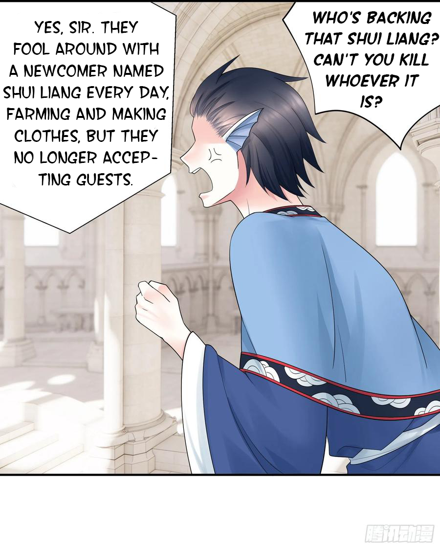 I Want to Roam Chapter 86 - Page 3