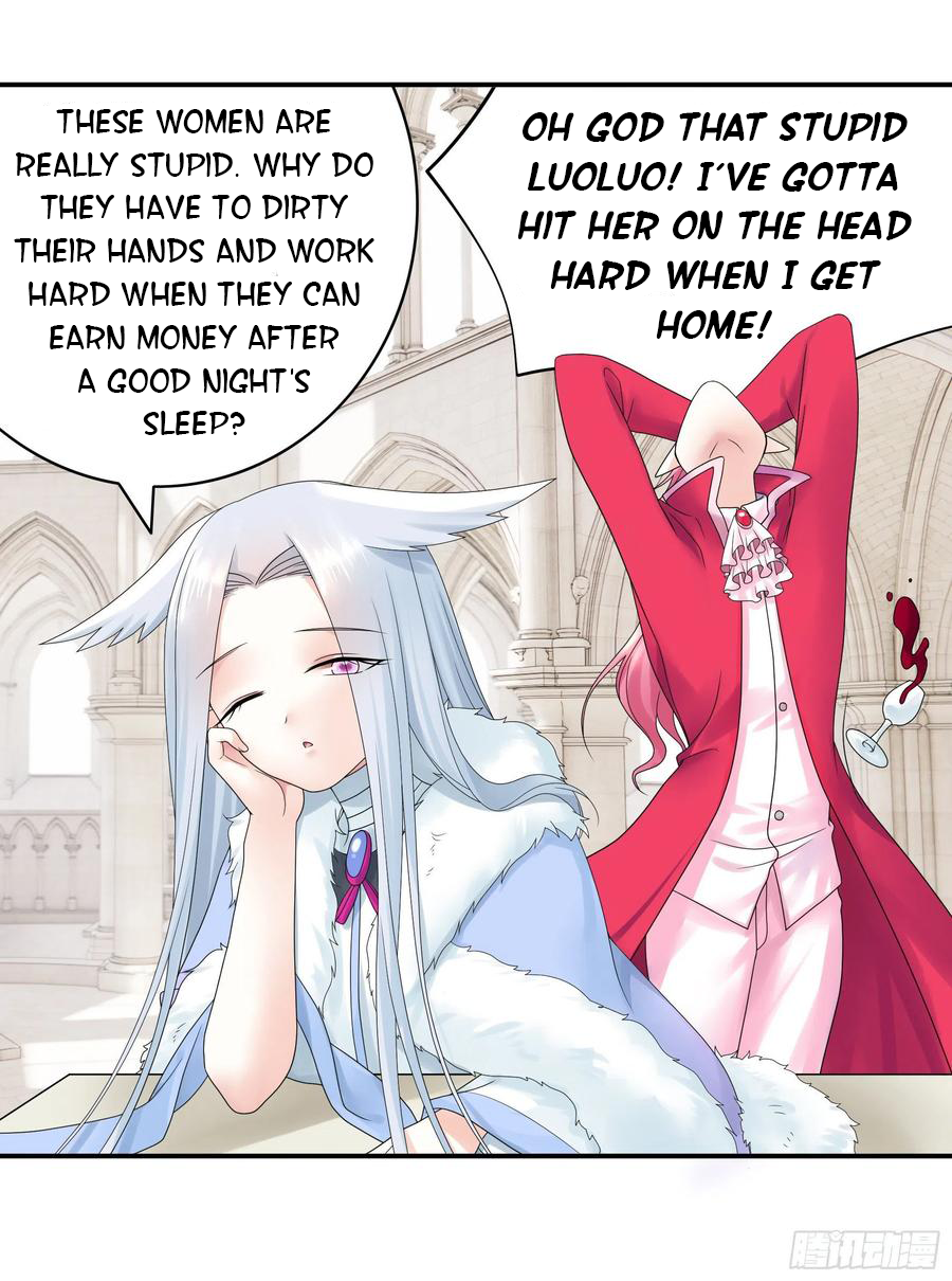 I Want to Roam Chapter 86 - Page 6