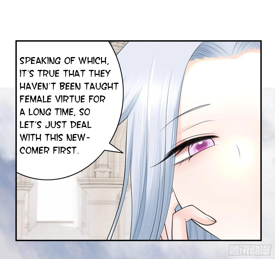 I Want to Roam Chapter 86 - Page 7