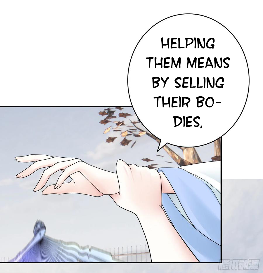 I Want to Roam Chapter 87 - Page 16