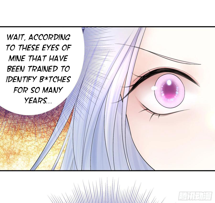 I Want to Roam Chapter 87 - Page 3