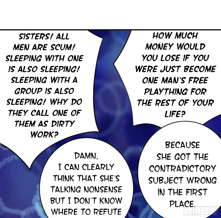 I Want to Roam Chapter 87 - Page 21