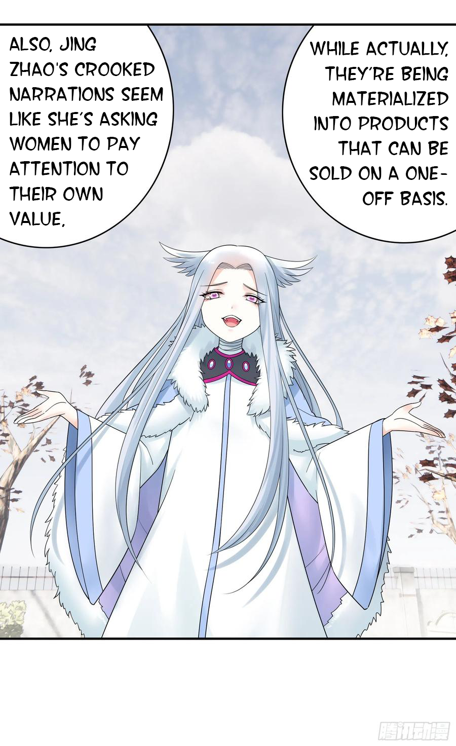 I Want to Roam Chapter 87 - Page 25