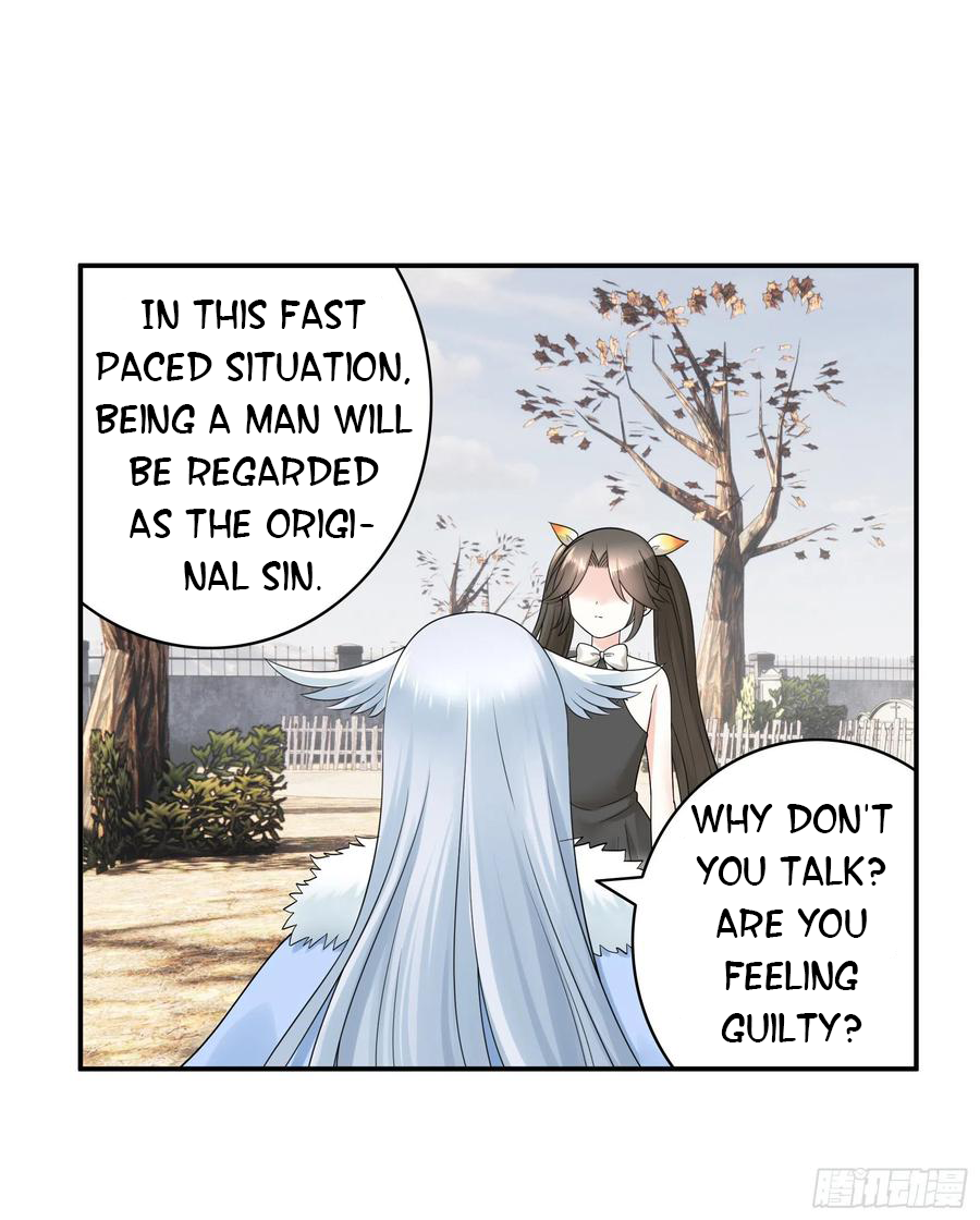 I Want to Roam Chapter 87 - Page 27
