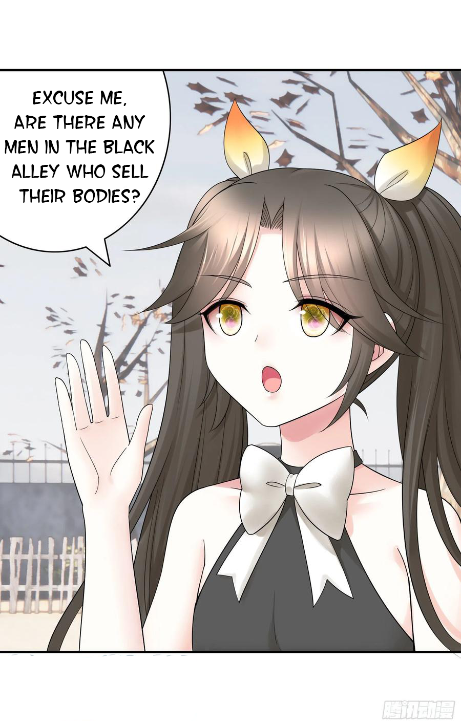 I Want to Roam Chapter 87 - Page 29