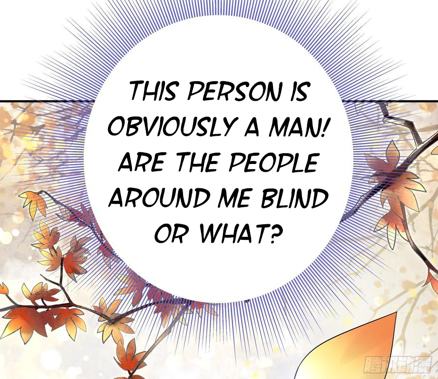 I Want to Roam Chapter 87 - Page 4